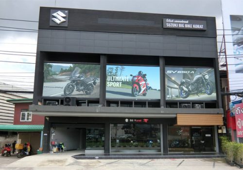 bigbike motor sale korat